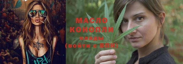 стафф Арсеньев