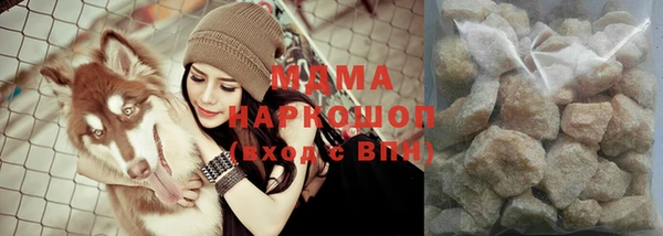 стафф Арсеньев